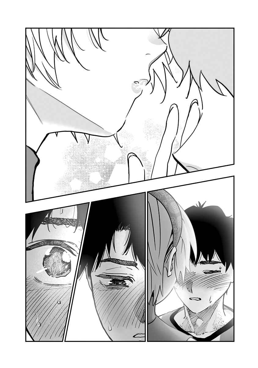 Chapter 72 - Page 13