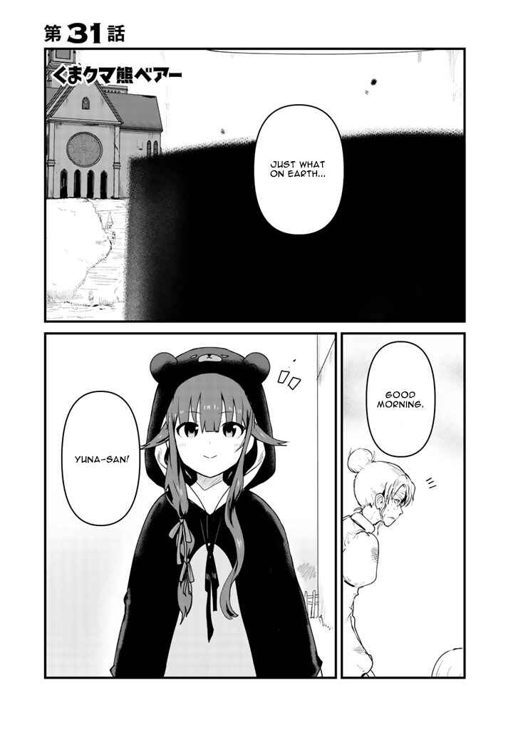 Chapter 31 - Page 2