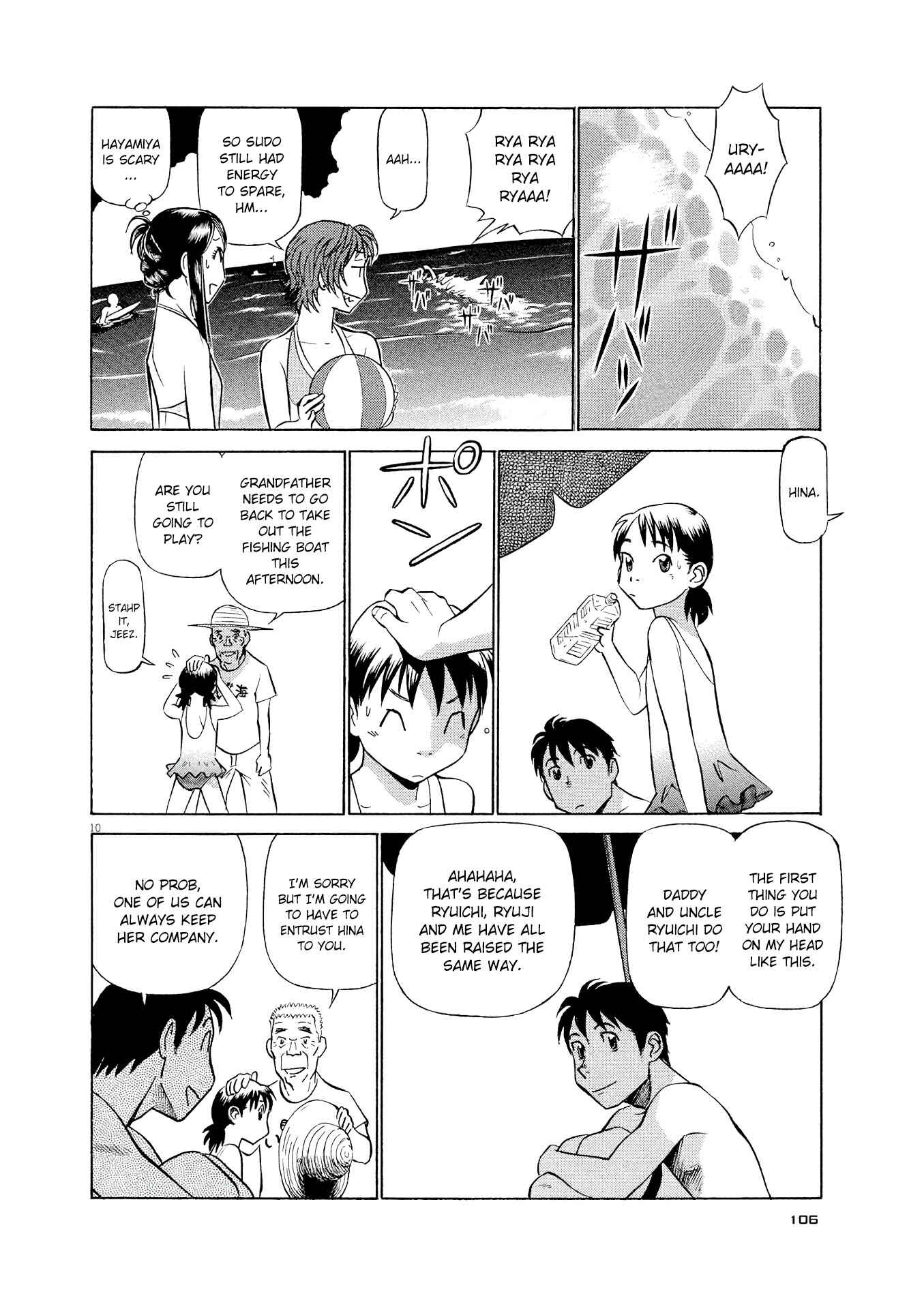 Chapter 27 - Page 10
