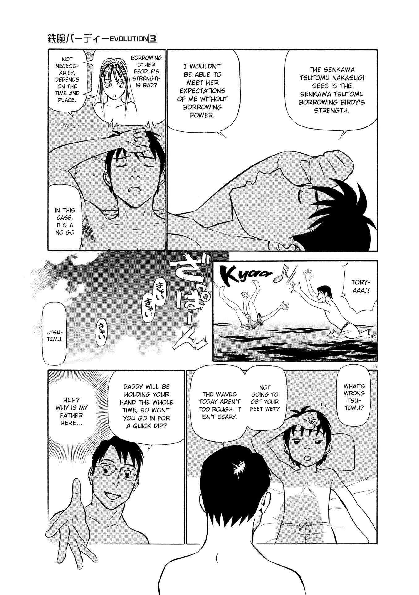 Chapter 27 - Page 15
