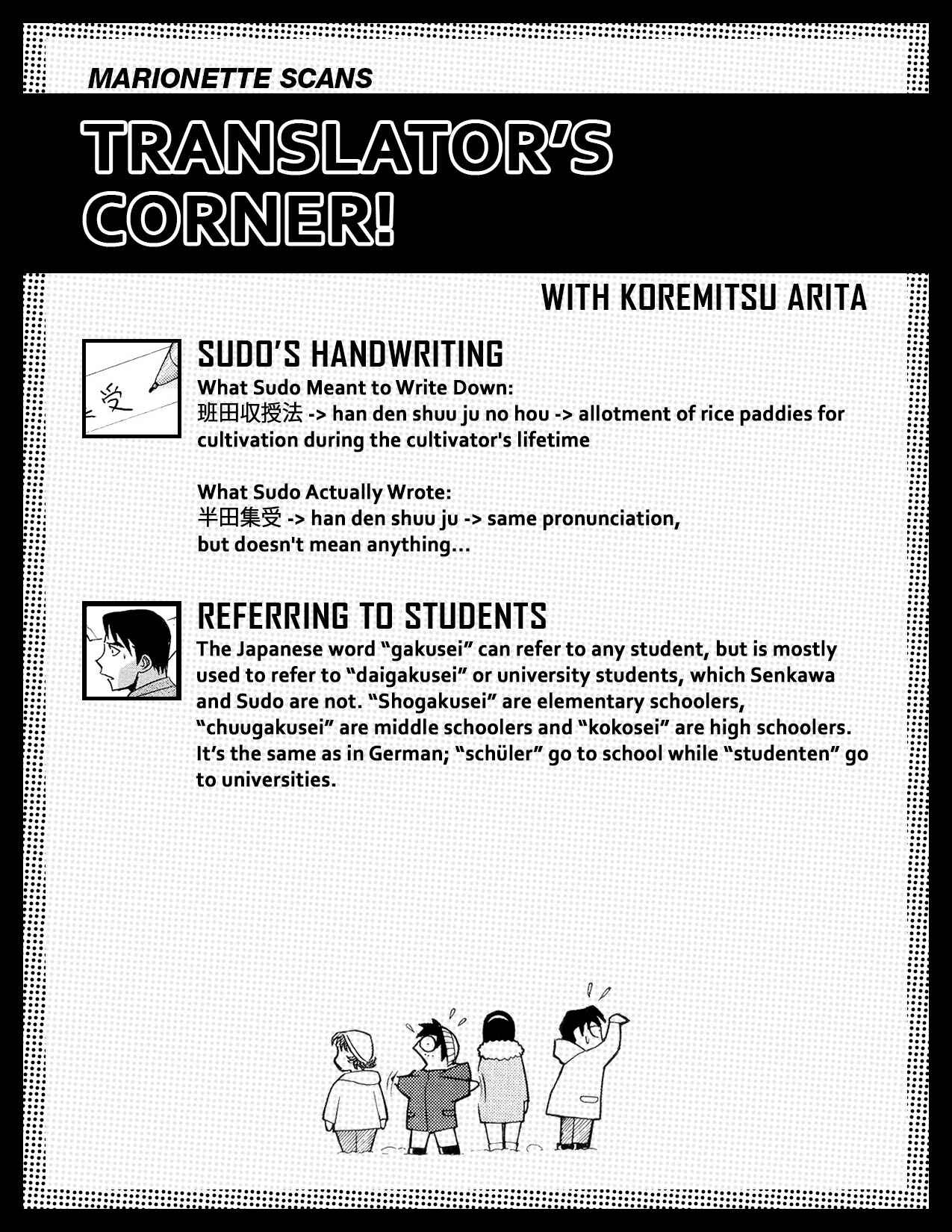 Chapter 27 - Page 20