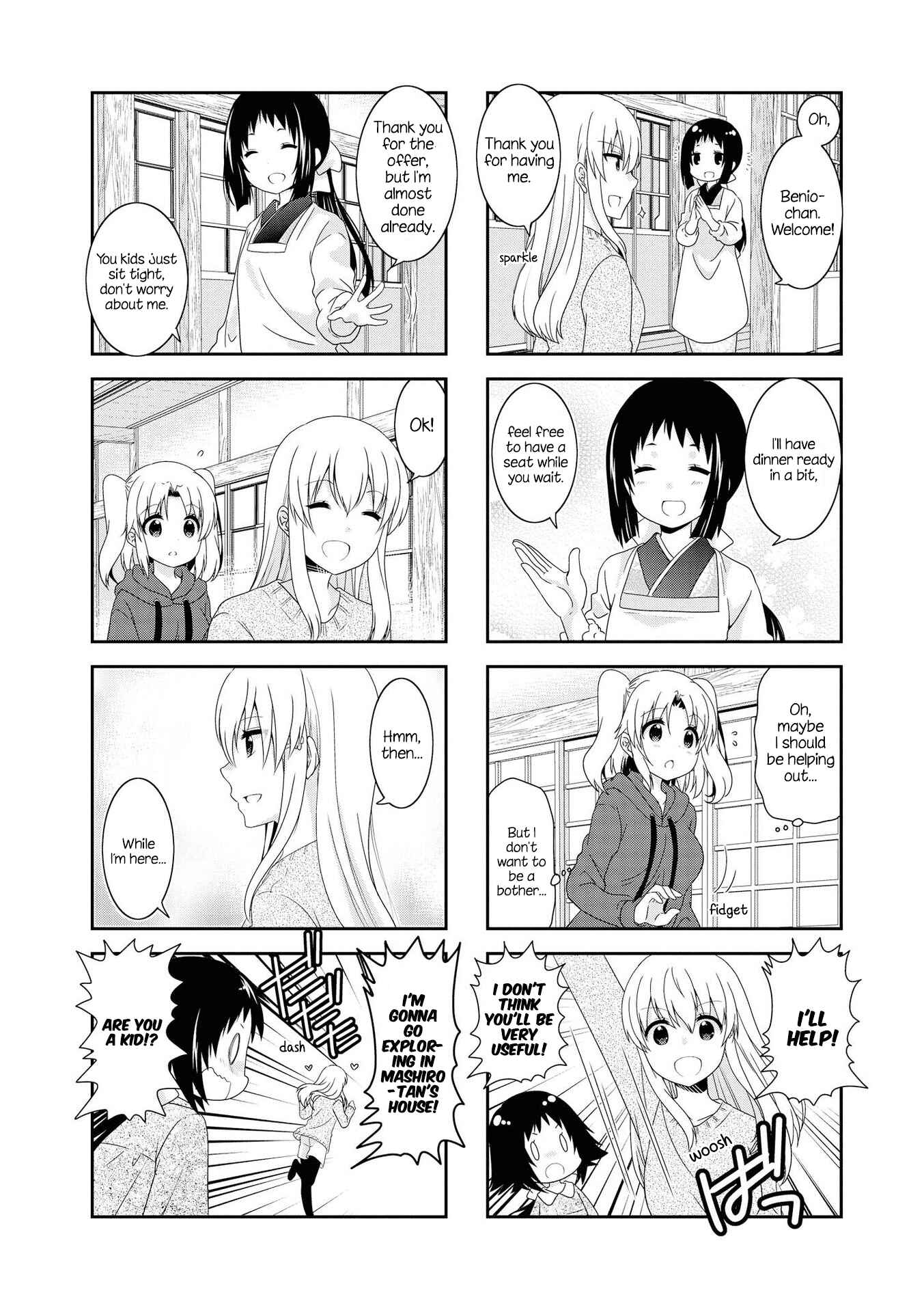 Chapter 124 - Page 4
