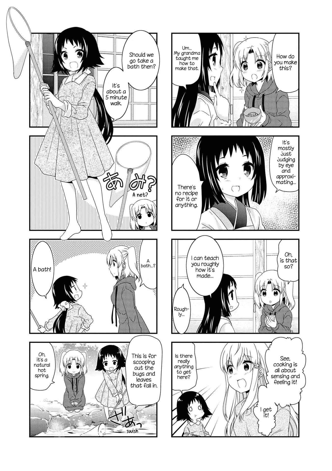 Chapter 124 - Page 7