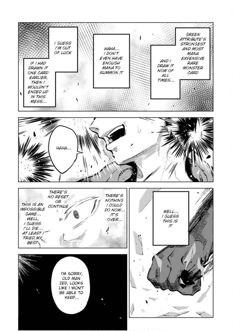 Chapter 7 - Page 6