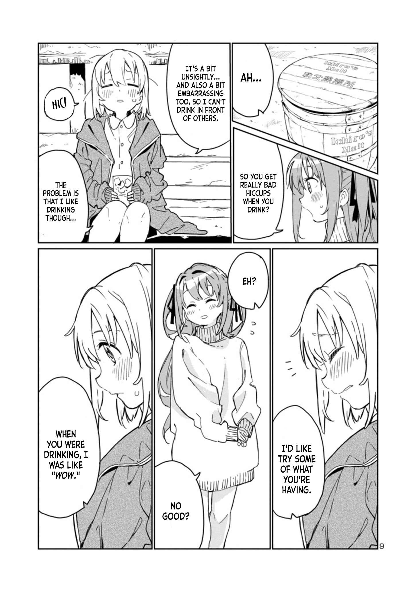 Chapter 1 - Page 9