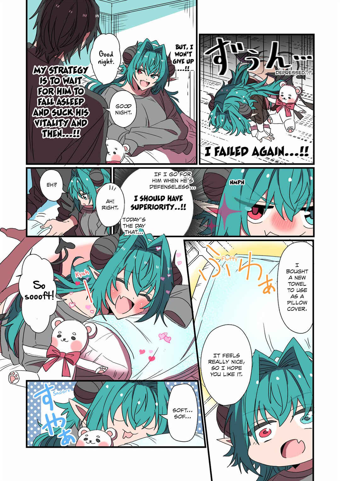 Chapter 26 - Page 1