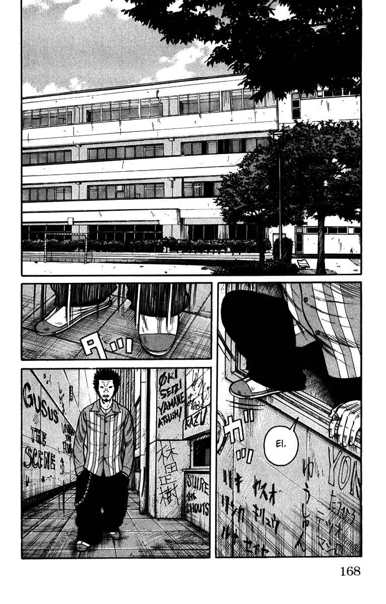 Chapter 64 - Page 13