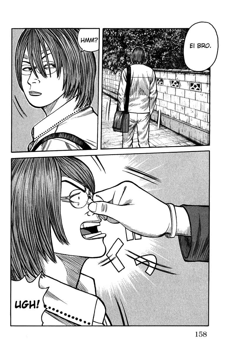 Chapter 64 - Page 3