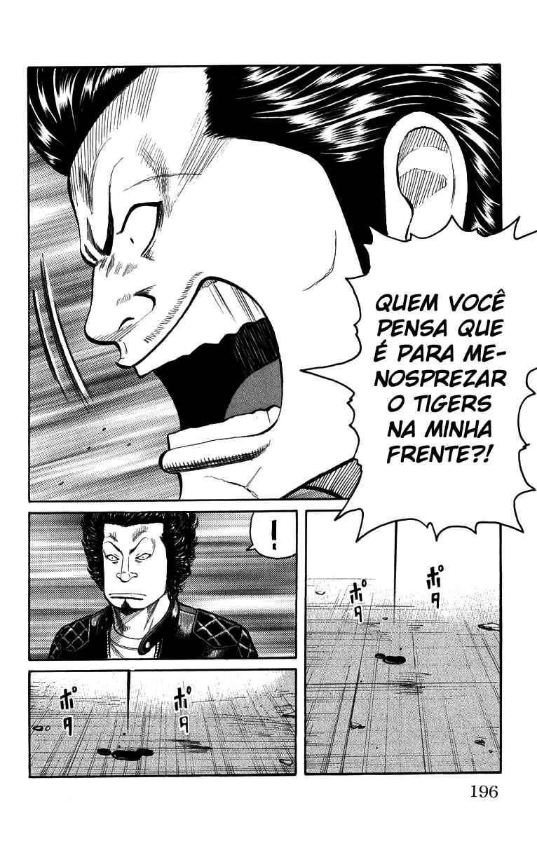 Chapter 64 - Page 40