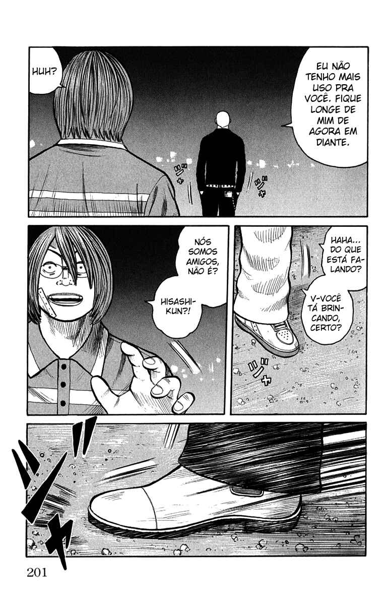Chapter 64 - Page 45