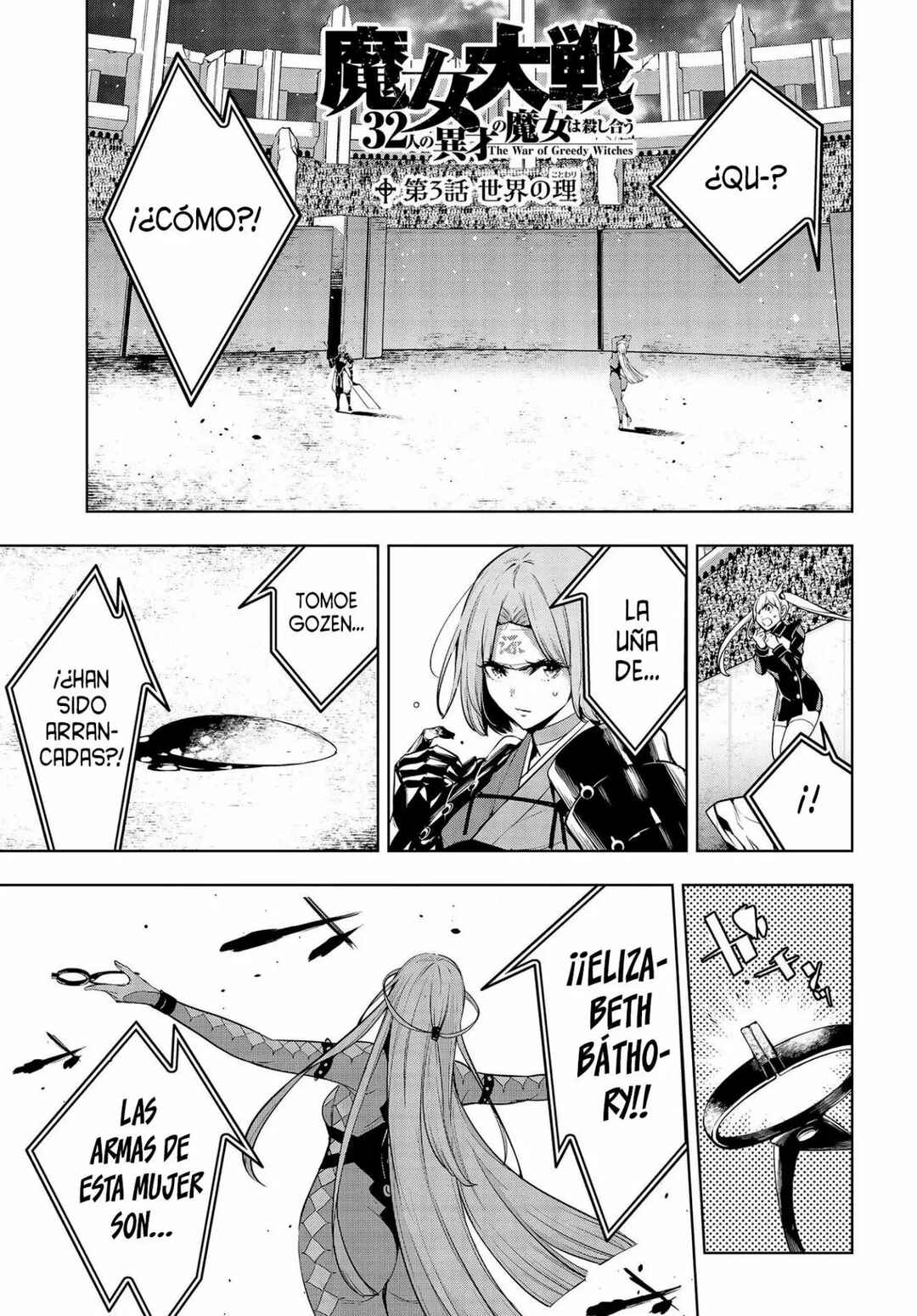 Chapter 3 - Page 2