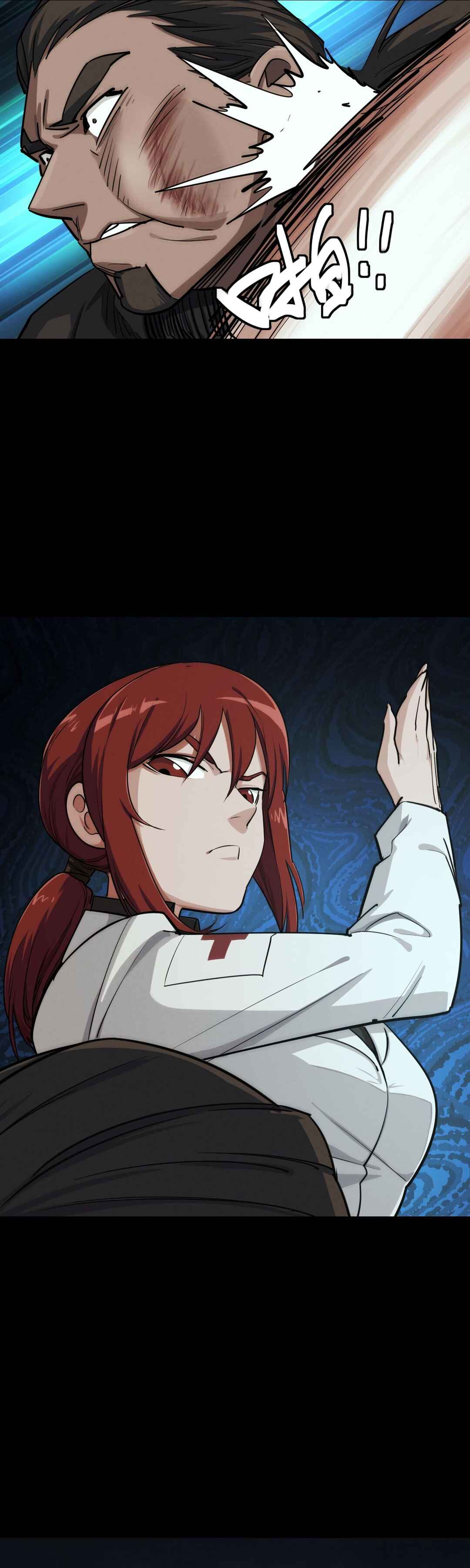 Chapter 122 - Page 19