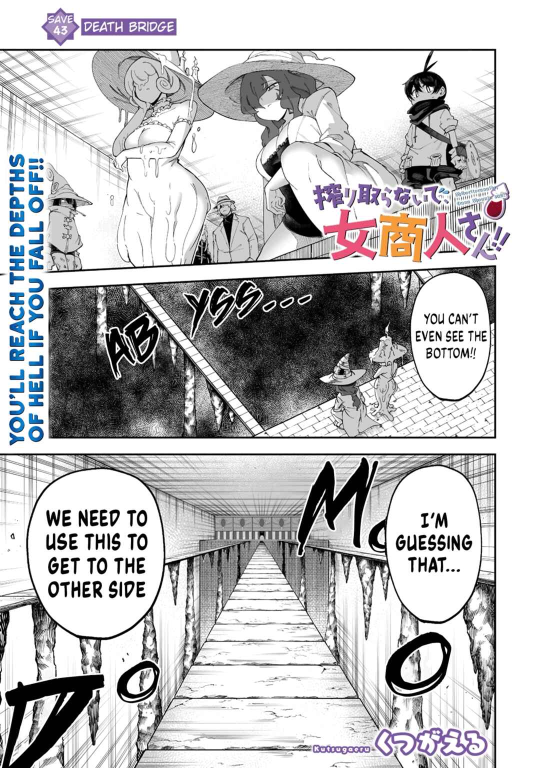 Chapter 43.1 - Page 1