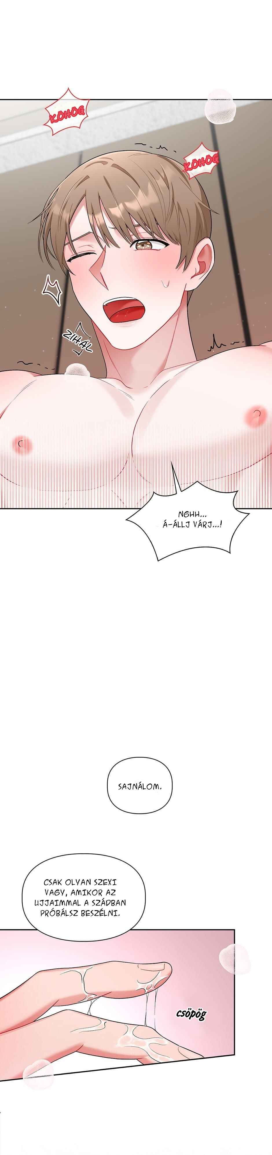 Chapter 14 - Page 3