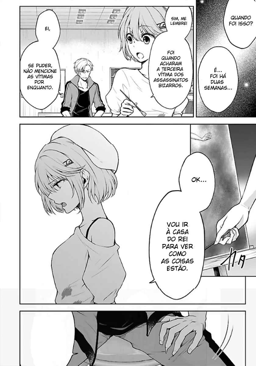 Chapter 4.2 - Page 12