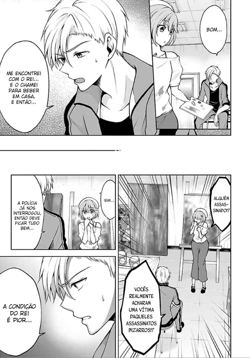 Chapter 4.2 - Page 9