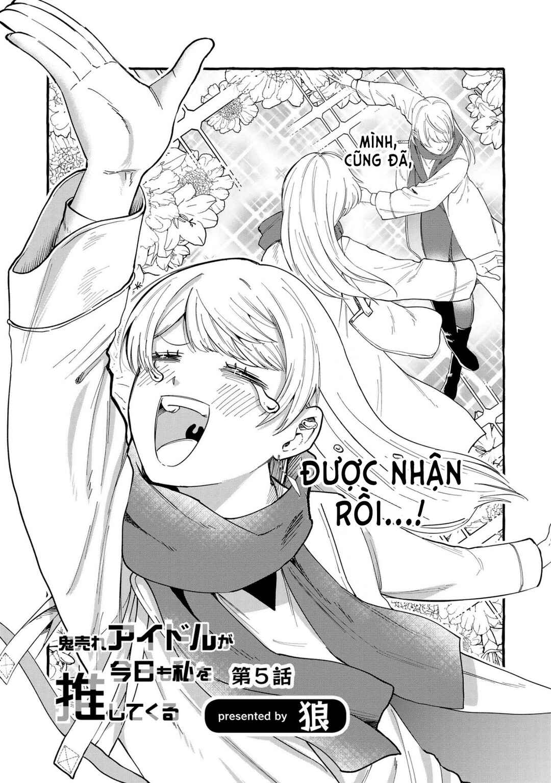 Chapter 5 - Page 2