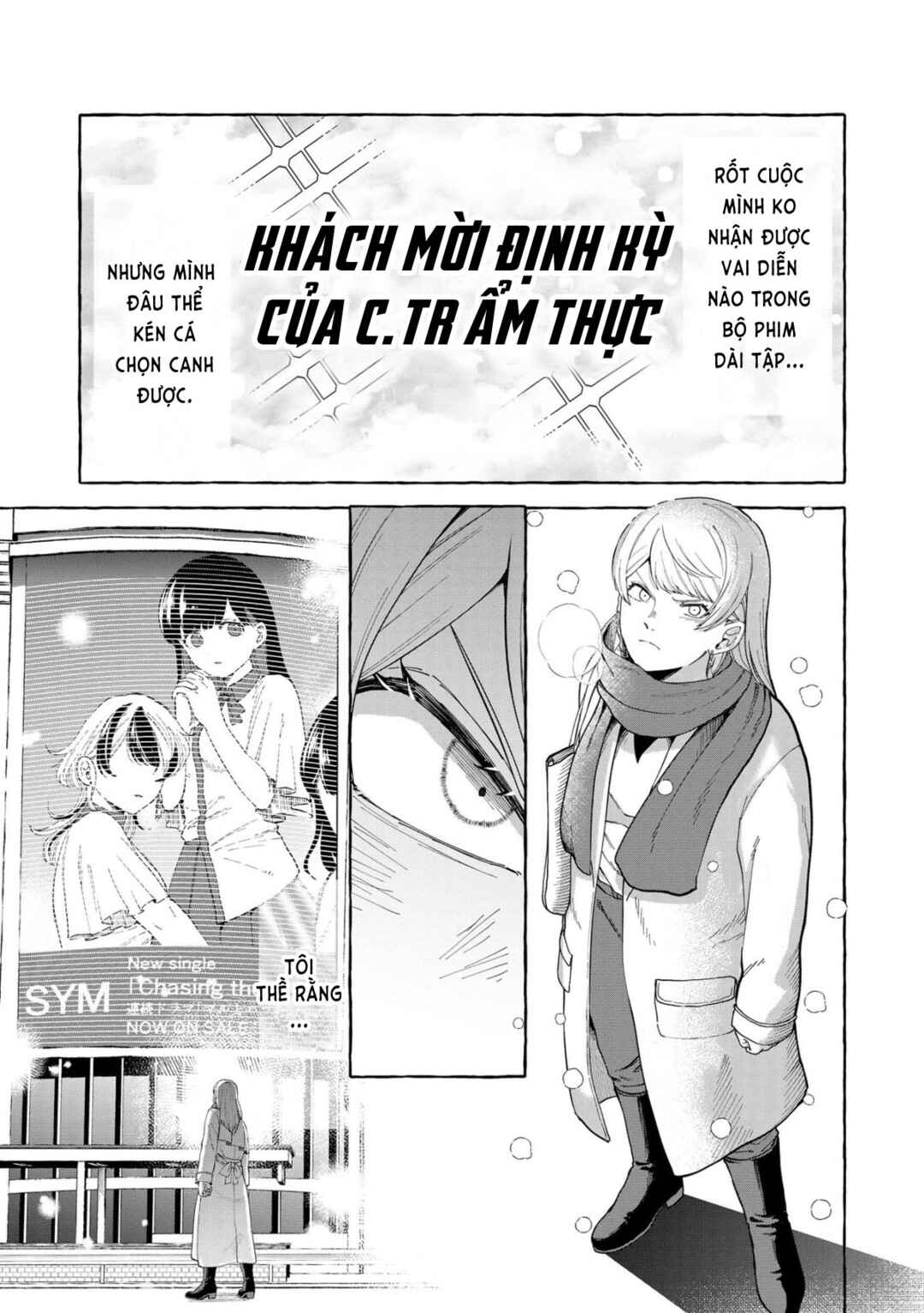 Chapter 5 - Page 5