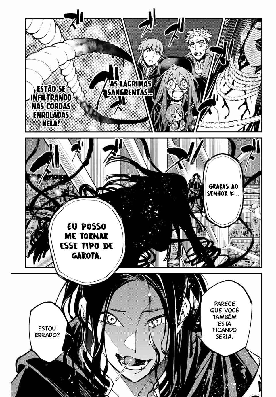 Chapter 82 - Page 16