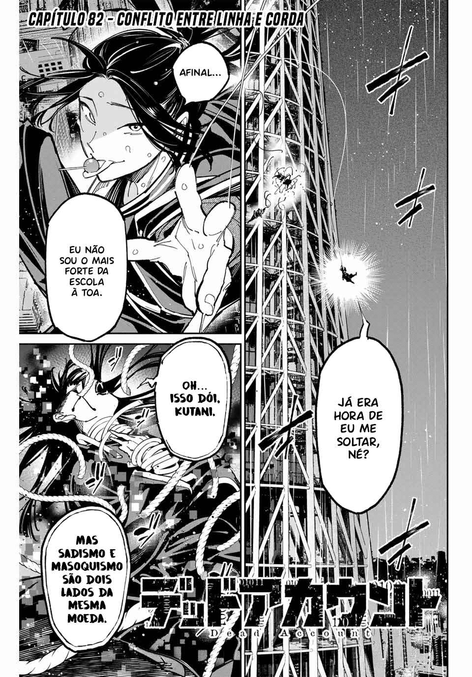 Chapter 82 - Page 4