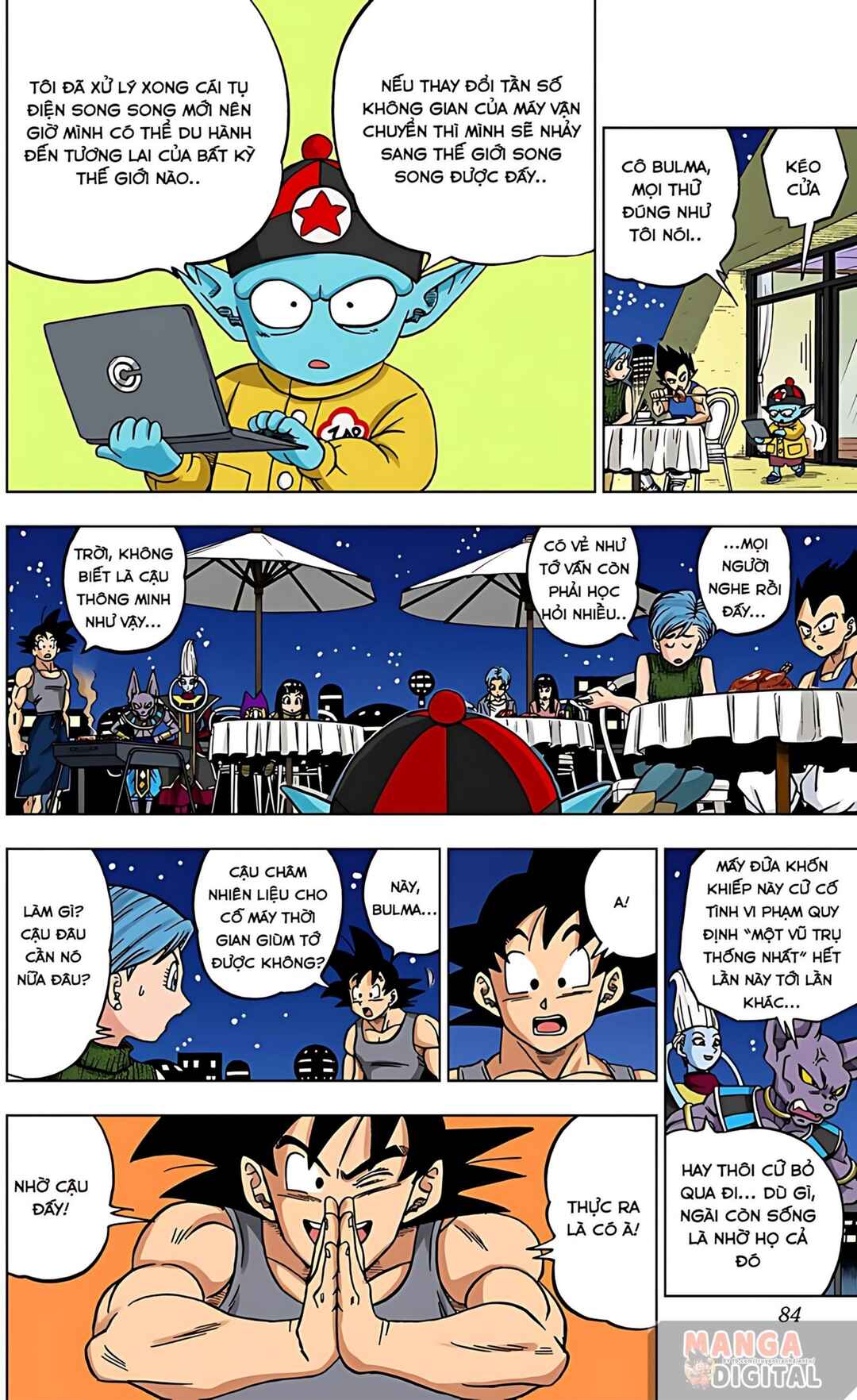 Chapter 26 - Page 32