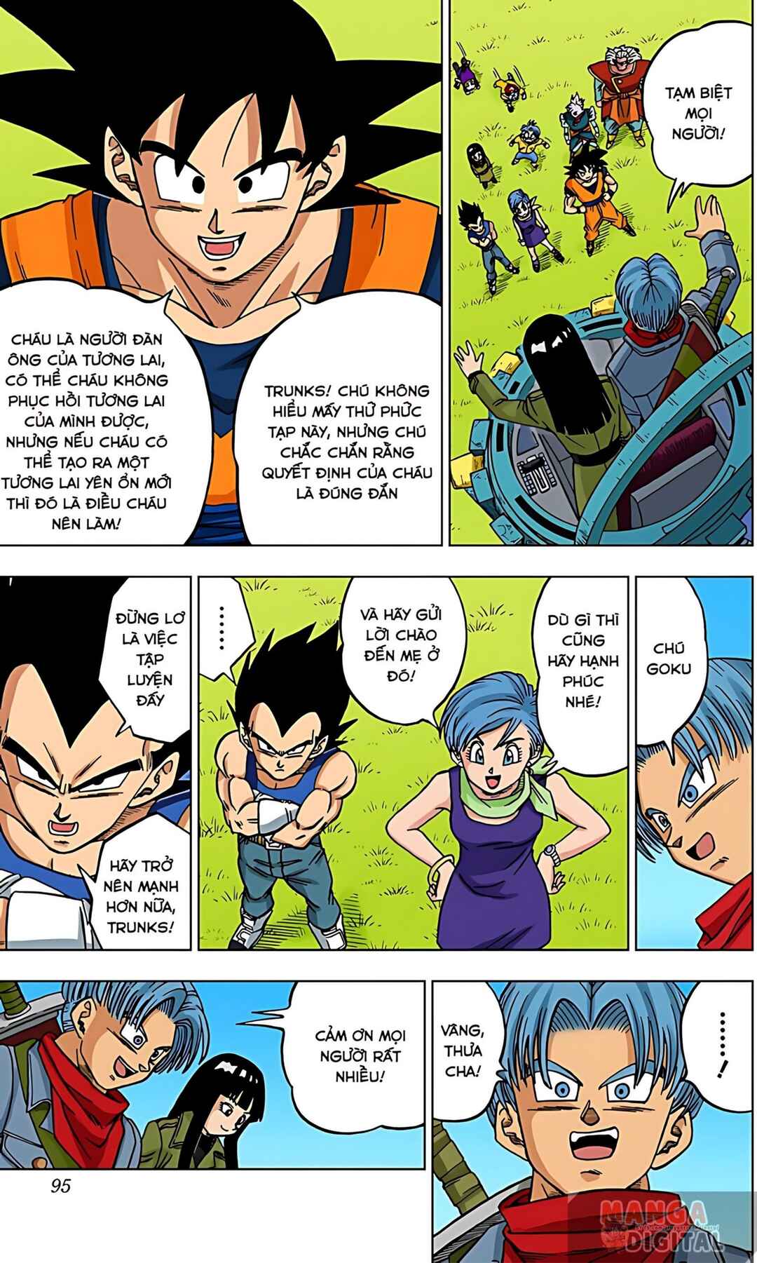 Chapter 26 - Page 43