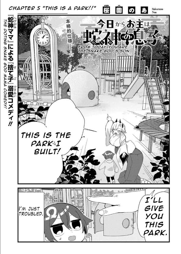 Chapter 5 - Page 3