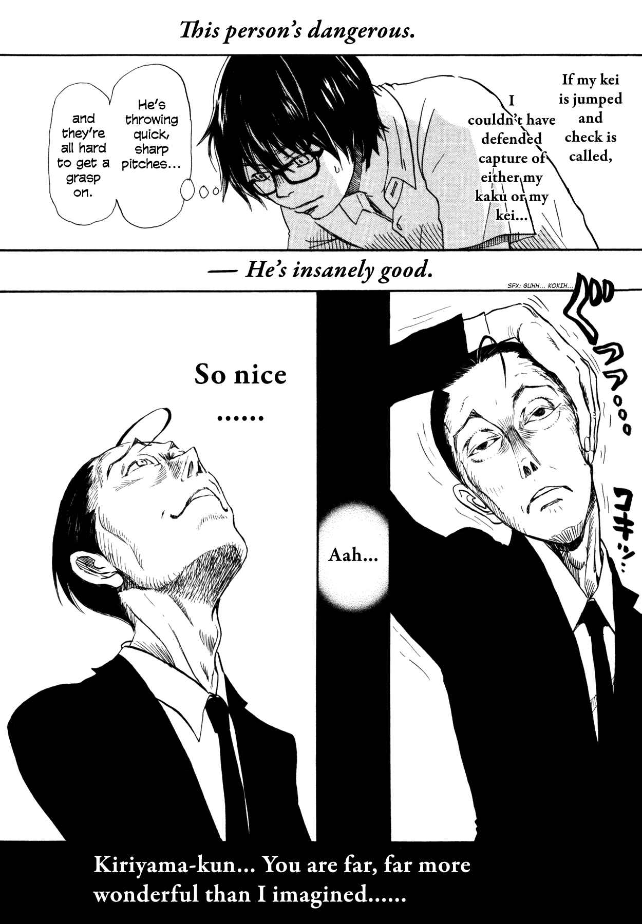 Chapter 125 - Page 4