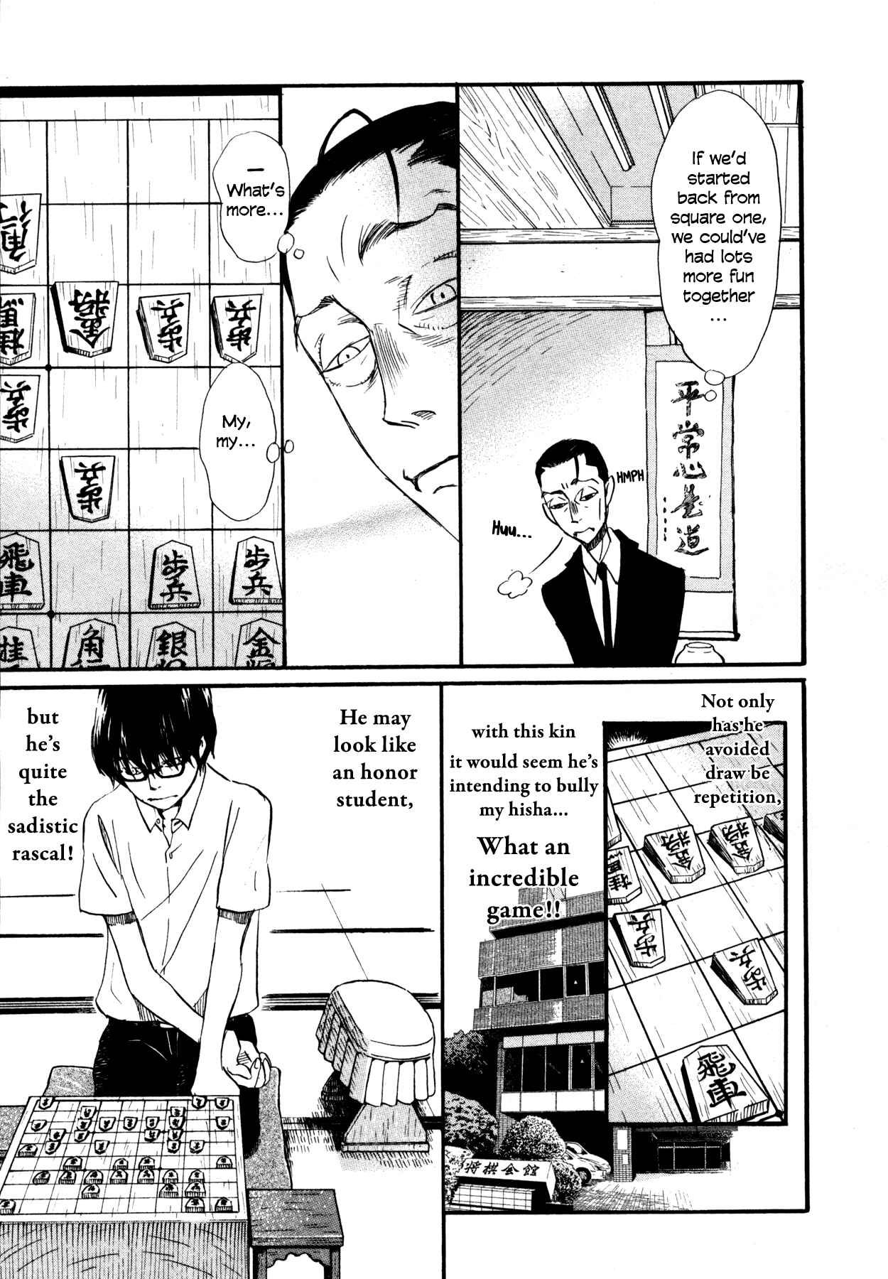 Chapter 125 - Page 7