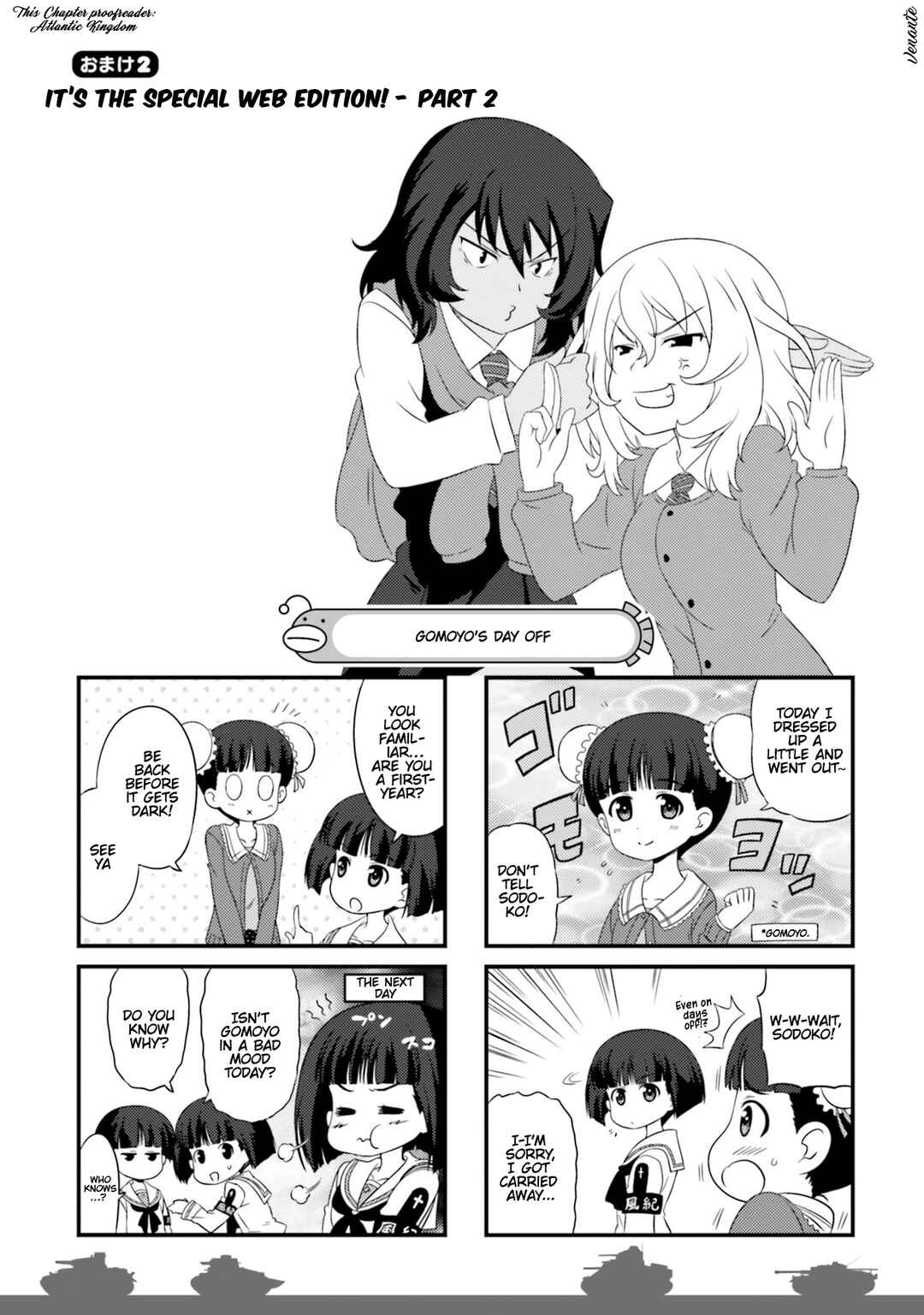 Chapter 82.2 - Page 1