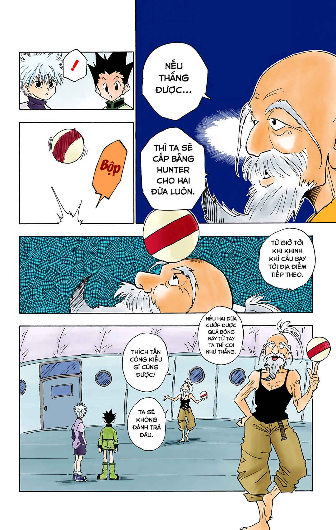 Chapter 13 - Page 14