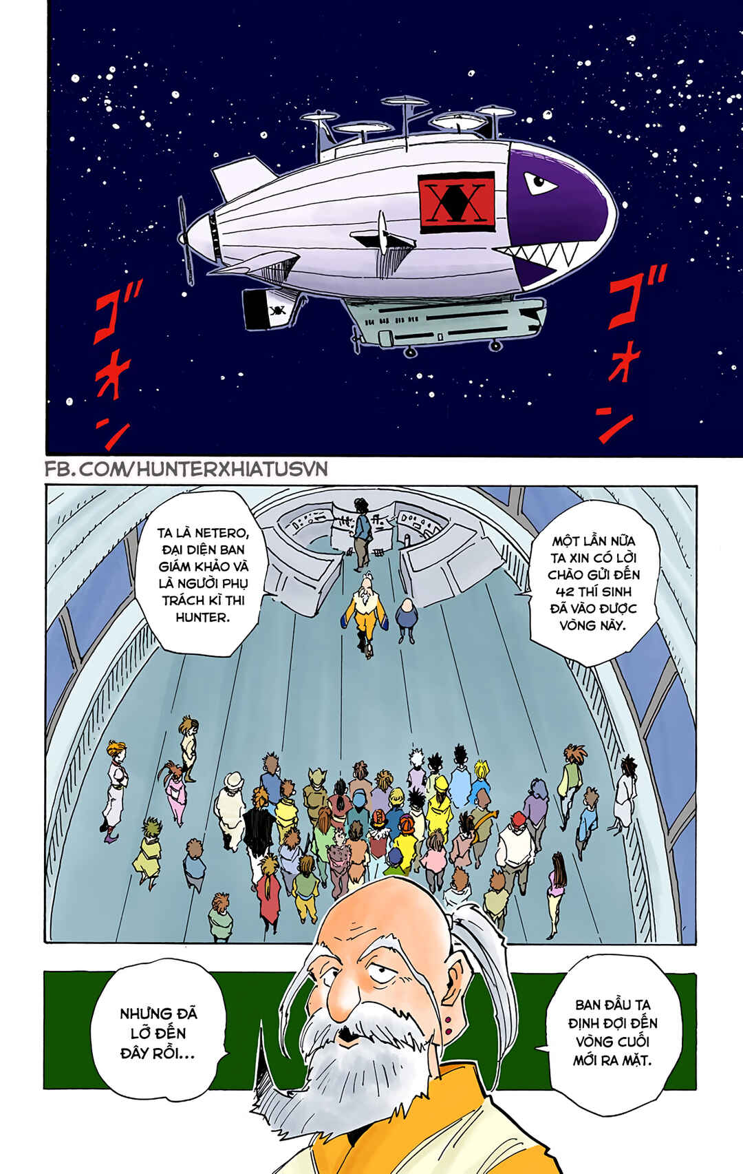 Chapter 13 - Page 2