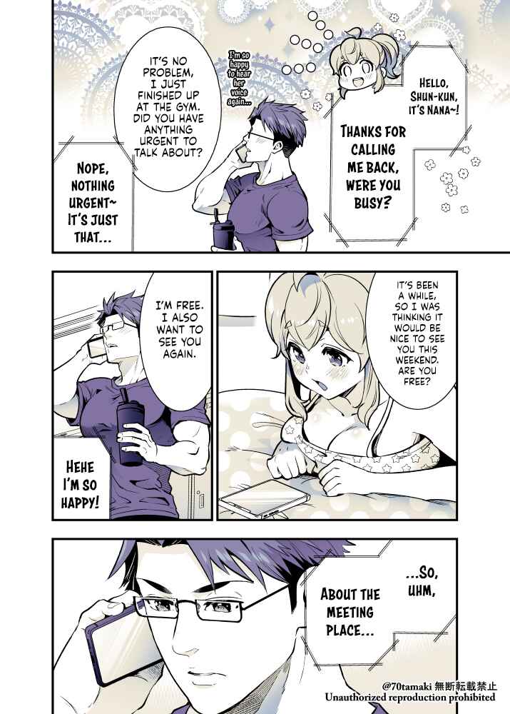 Chapter 51 - Page 2