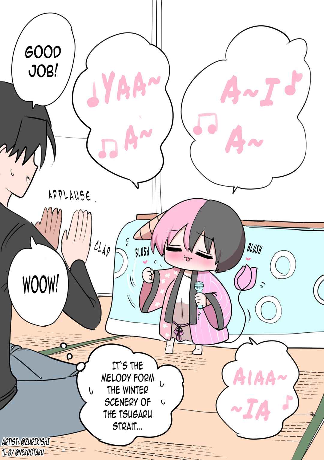 Chapter 122.5 - Page 3