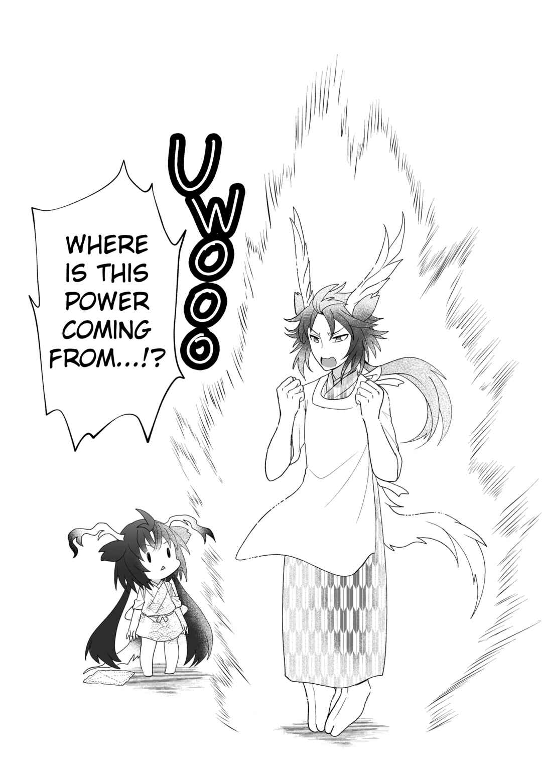 Chapter 98 - Page 6