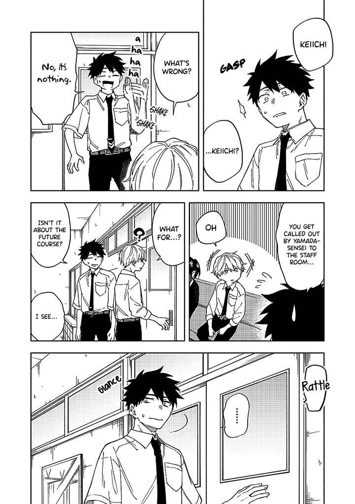 Chapter 2.1 - Page 5