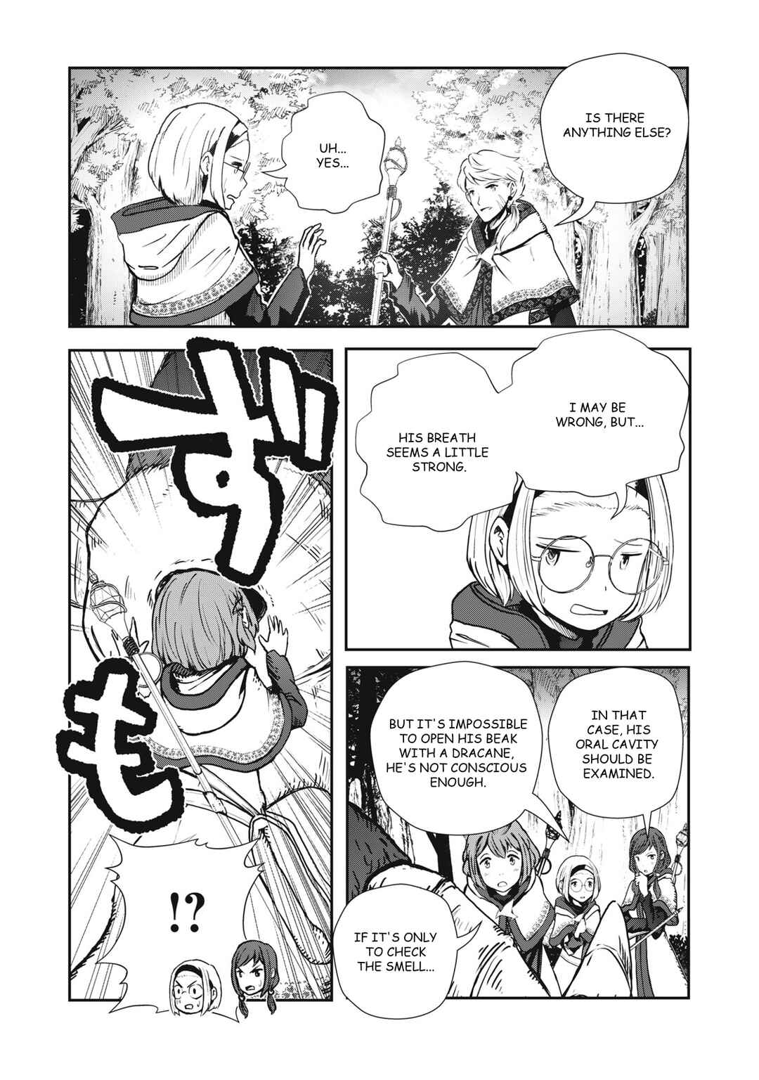 Chapter 3 - Page 14
