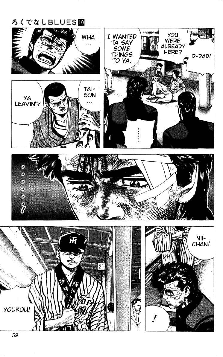 Chapter 91 - Page 13