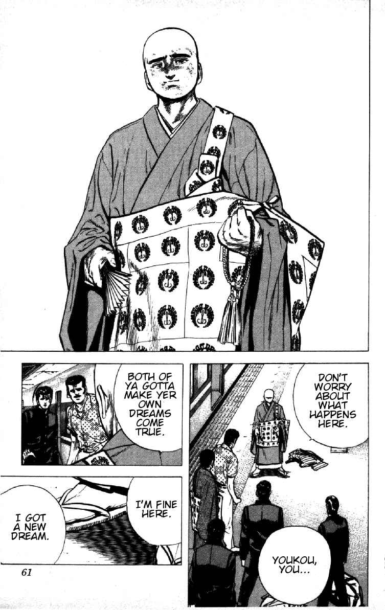 Chapter 91 - Page 15