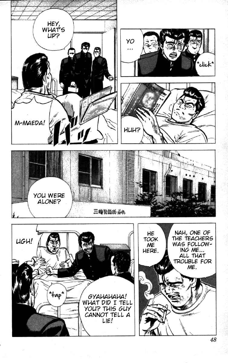 Chapter 91 - Page 2