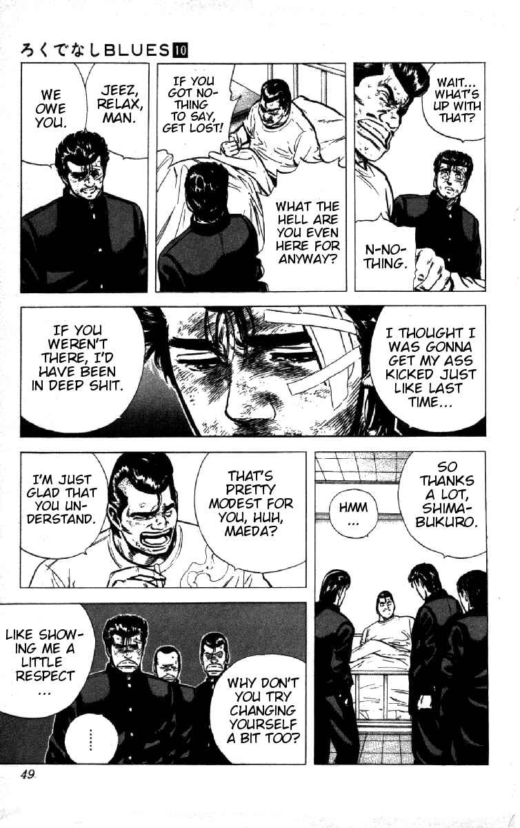 Chapter 91 - Page 3
