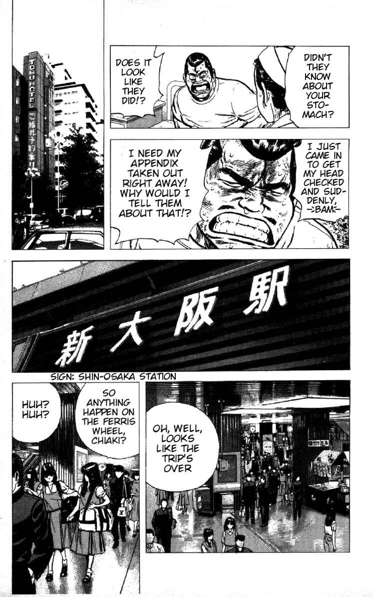 Chapter 91 - Page 5