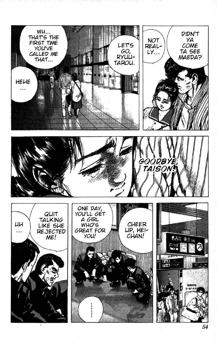 Chapter 91 - Page 8