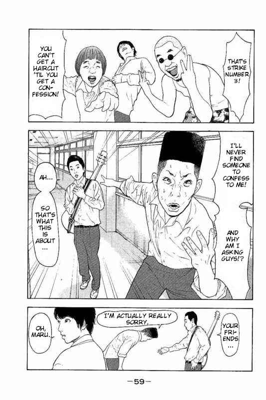 Chapter 2 - Page 11