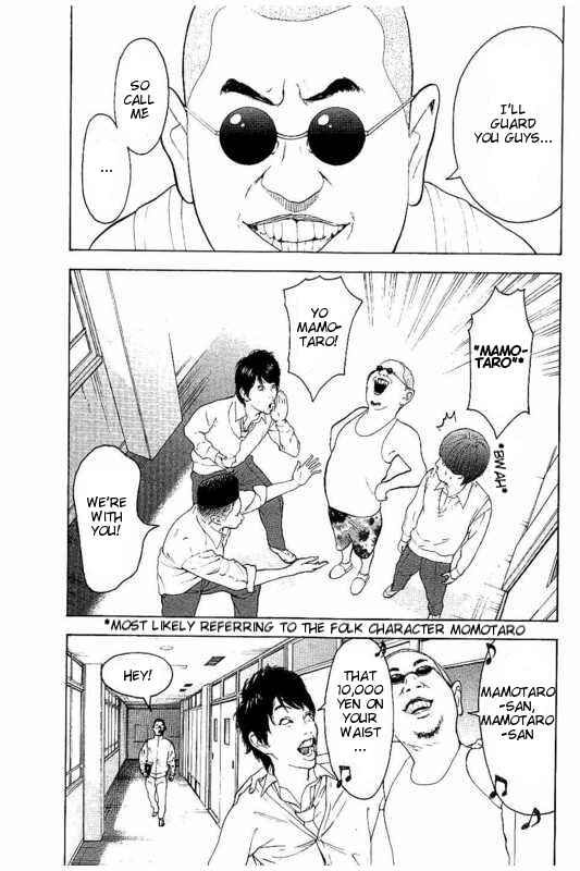 Chapter 2 - Page 13