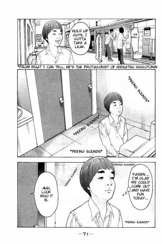 Chapter 2 - Page 23