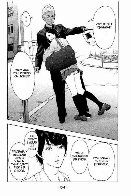 Chapter 2 - Page 6