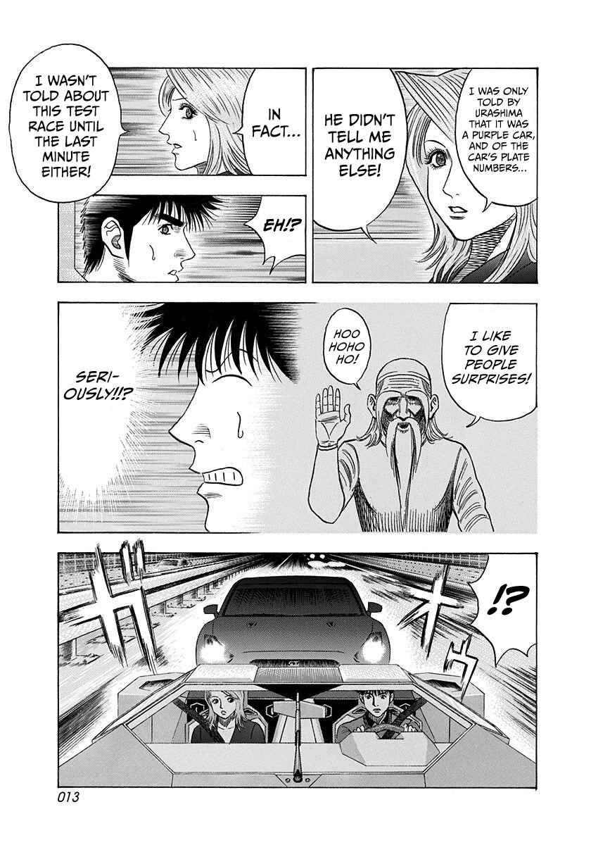 Chapter 213 - Page 13