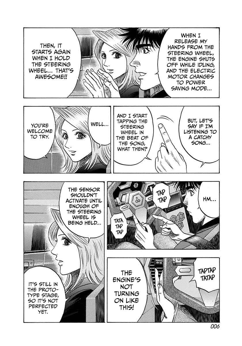 Chapter 213 - Page 7