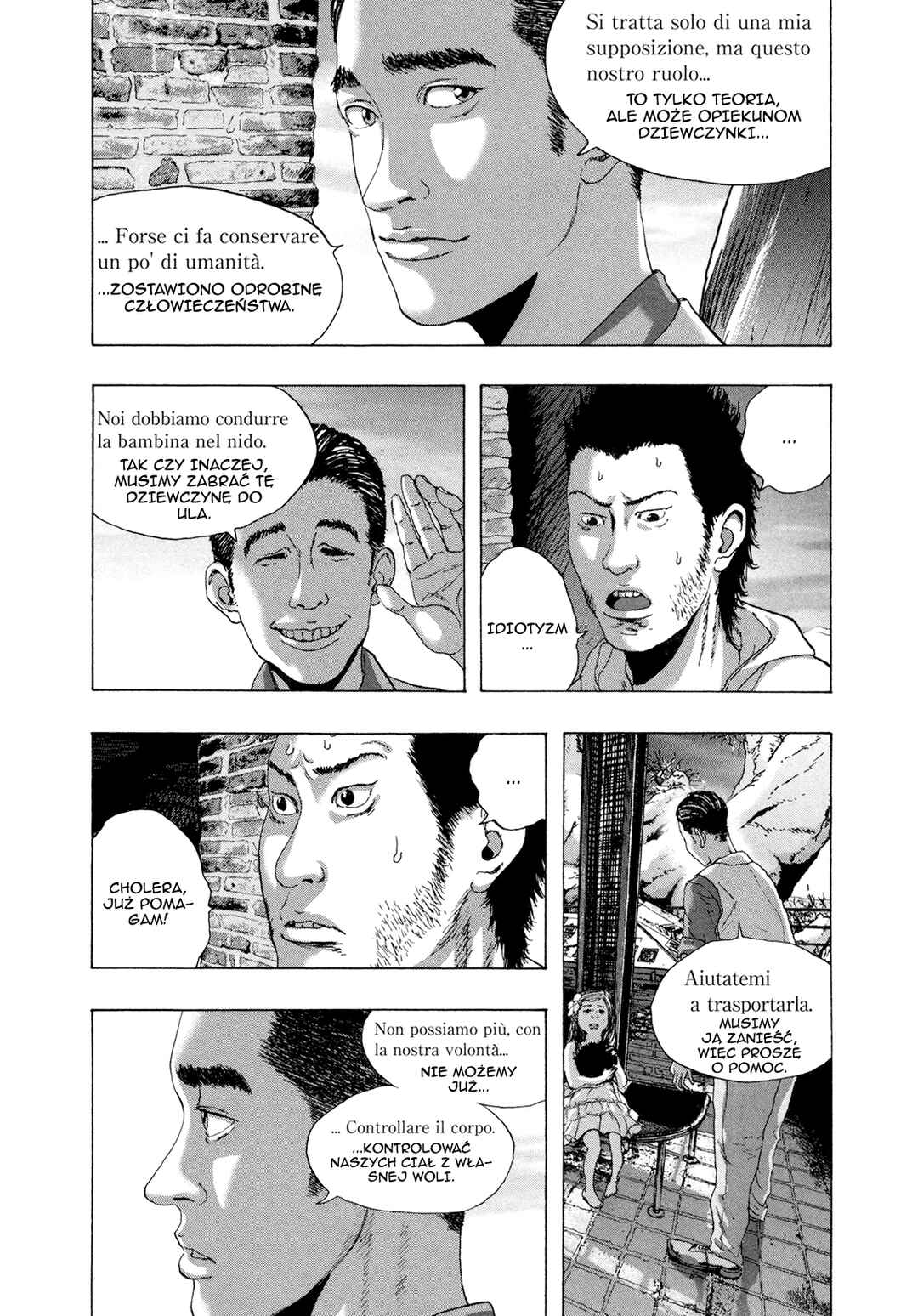 Chapter 190 - Page 12